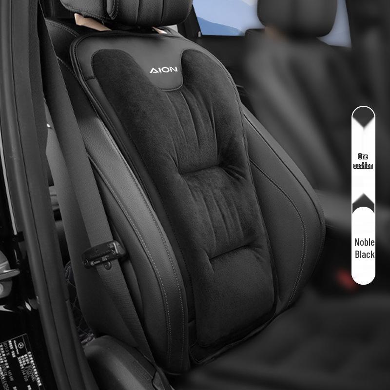 Зимние фланелевые чехлы на сиденья и аксессуары для салона GAC Aion Y/S Max/V/LX