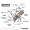 VICTORINOX Huntsman Desert Camouflage Swiss Army Knife Многофункциональный нож Товары для предотвращения стихийных бедствий Альпинизм Туризм Кемпинг Ножницы с