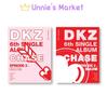 DKZ [CHASE EPISODE 2. MAUM] 6th Single Album