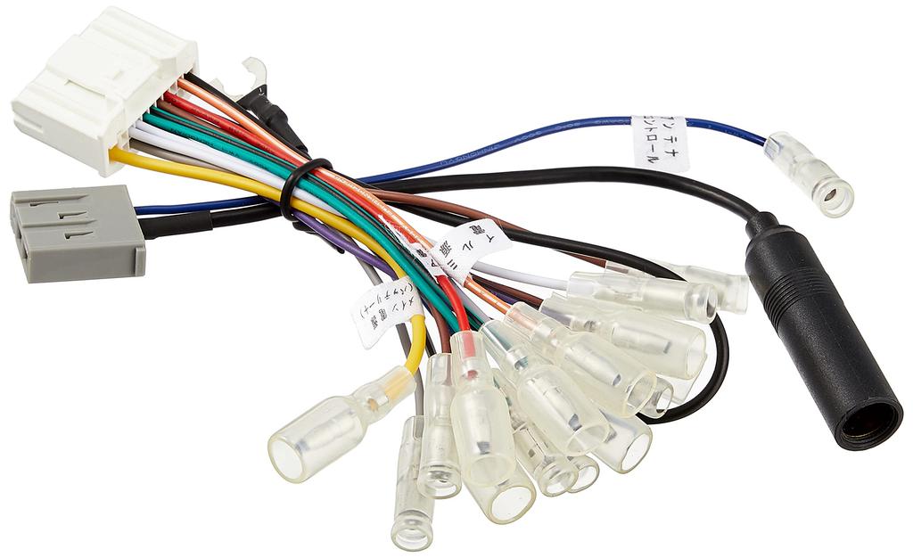 AAZV Catch Hunter Professional Bulk Оригинальный Стерео Жгут с Обратным Разъемом Nissan 20P с Конвертером Антенны G9NB