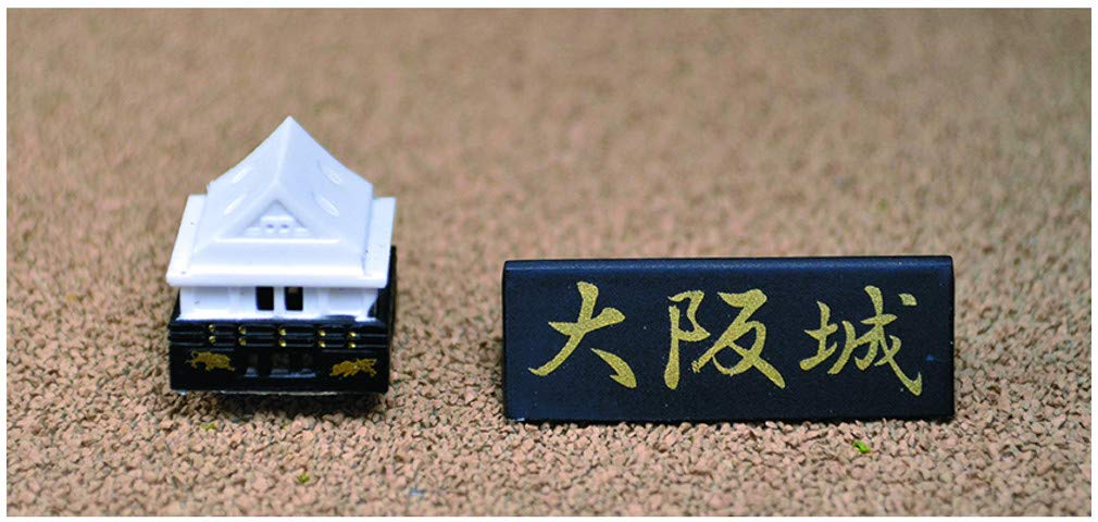 Doyusha Easy Plastic Model Series Osaka Castle Plastic Model Kit 1/900 Pre-painted