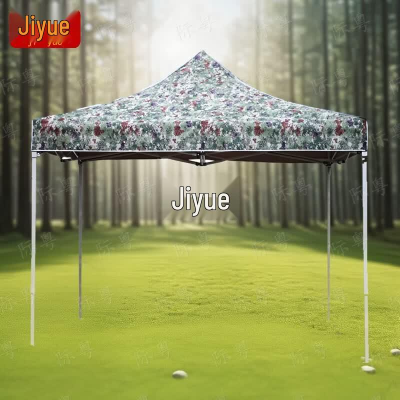 Jiyue Outdoor Ret retractable Camouflage Canopy