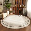 Bedroom Circular Carpet Computer Swivel Chair Cushion Floor Protection Cushion Minimalist Living Room Coffee Table Mat No Wash