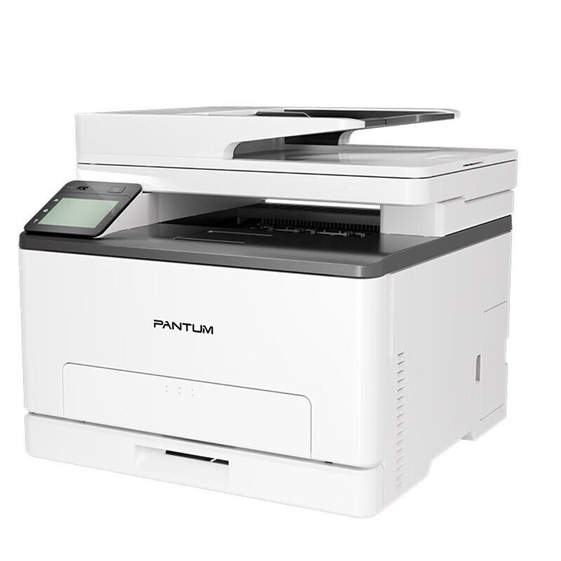 PANTUM CM1100ADN A4 Color Laser Multifunction Printer CN plug (adapter included)