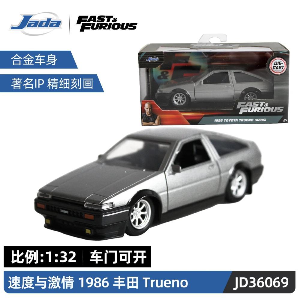 Игрушки Джада 1:32 Быстрые и Яростные Металлические Машинки, Mitsubishi Lancer TOYATO Super Nissan Skyline GTR Jetta RX-7 Коллекция Подарочные Игрушки для Детей