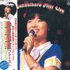 Виниловая пластинка IKUE SAKAKIBARA  First Live PX7060 NIPPON COLUMBIA 1978 Япония Obi Японский Поп-Рок Б/у