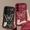 Для Samsung S25 Ultra S24 FE S23 S22 A56 A36 A55 A16 A15 A35 чехол с принтом бабочки мягкий силиконовый противоударный защита линз TPU матовый чехол для телефона