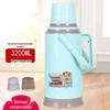 Xia Ming Large Capacity Insulated Glass Liner Thermos for Students - Hot Water Bottle with Plastic Kettle Design