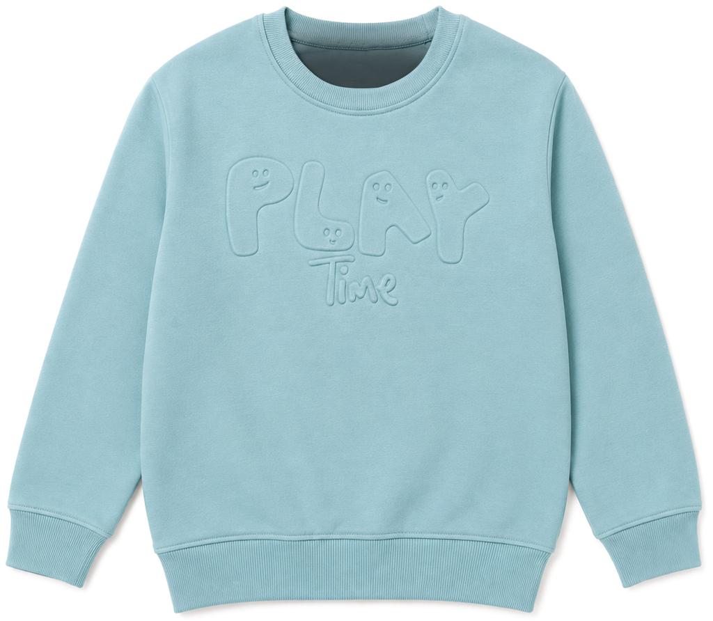 Picola Kids - Children' Tracksuit Set - 3404 Mint 116
