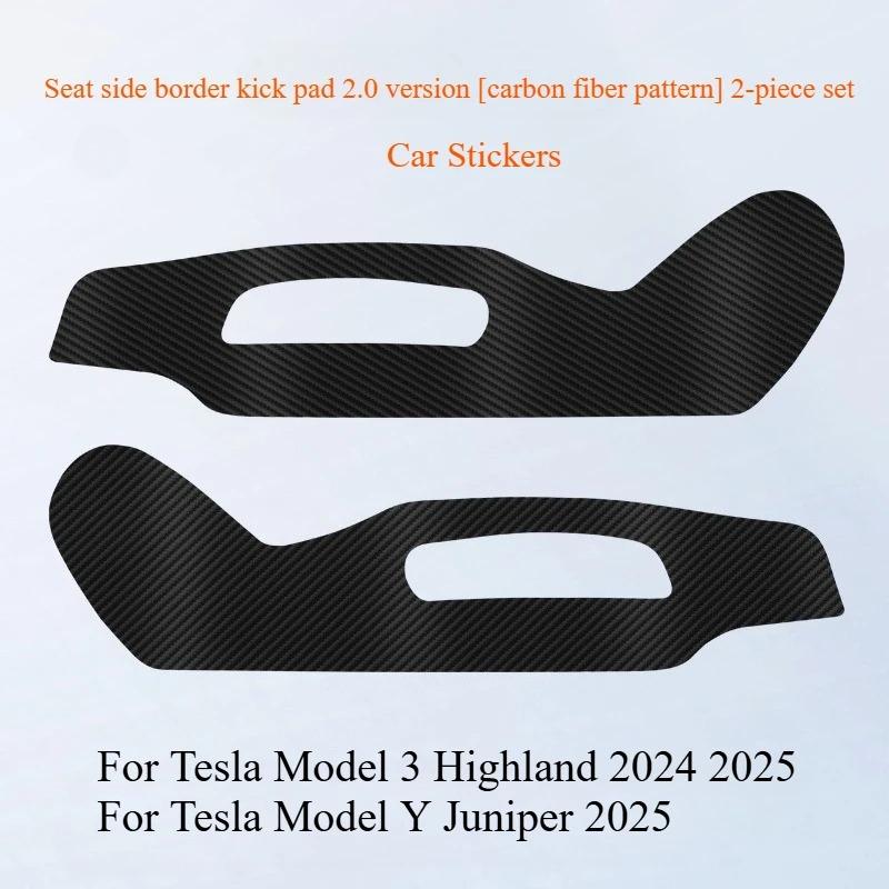 For Tesla Model Y Juniper Model 3 Highland Seat Both Side Anti-Kick Pad Seat Anti-scratch Protective Car Interior Accessories