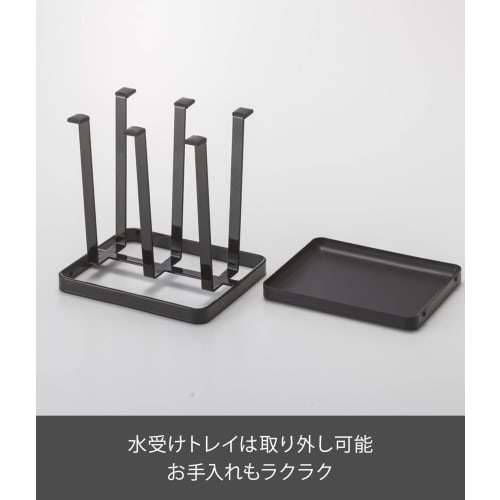 Yamazaki Glass Stand Tower Slim Black 2848
