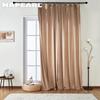 1PC NAPEARL 70-80% Light Blocking Minimalist Style Solid Color Light Blocking Soft Curtains for Bedroom Living Room Home Decor