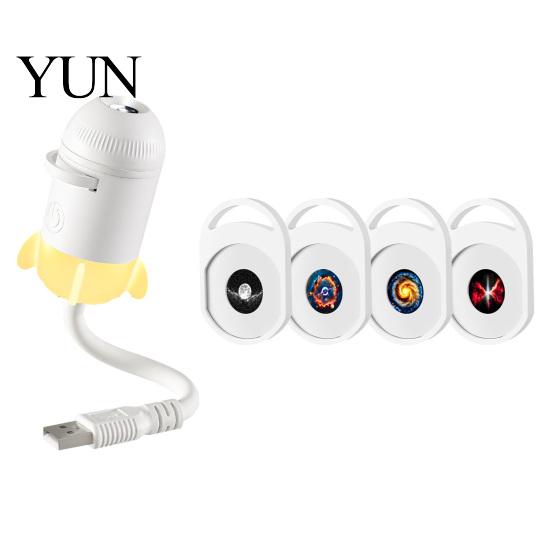 Flexible Gooseneck Projector USB Star Night Light, Starry Sky Lamp with Film Slides, Touch Dimming Powered Light & Timer, Neck LED for Bedroom