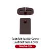 Car Silicone Seat Belt Buckle 0OKYJD5 Covers Scratch-Resistant Protective Covers Car Interior Accessories For VW Golf GTI Tiguan Passat
