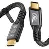 Новый кабель USB C на USB C USB3.2 Gen2 USB 3.2 Gen 2 Type C для видео 4K 0,5 м 1 м 1,5 м 2 м 3 м 20 Гбит/с 240 Вт PD Быстрая зарядка Передача данных