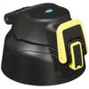 Replacement Cap Unit for Sports Bottle FHT-1500F with Lid and Seal Gaskets, Black Camouflage (BK-C)