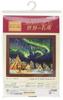 Olympus Yarn Cross Stitch Embroidery Kit Aurora of Yellowknife 7440 (Canada)