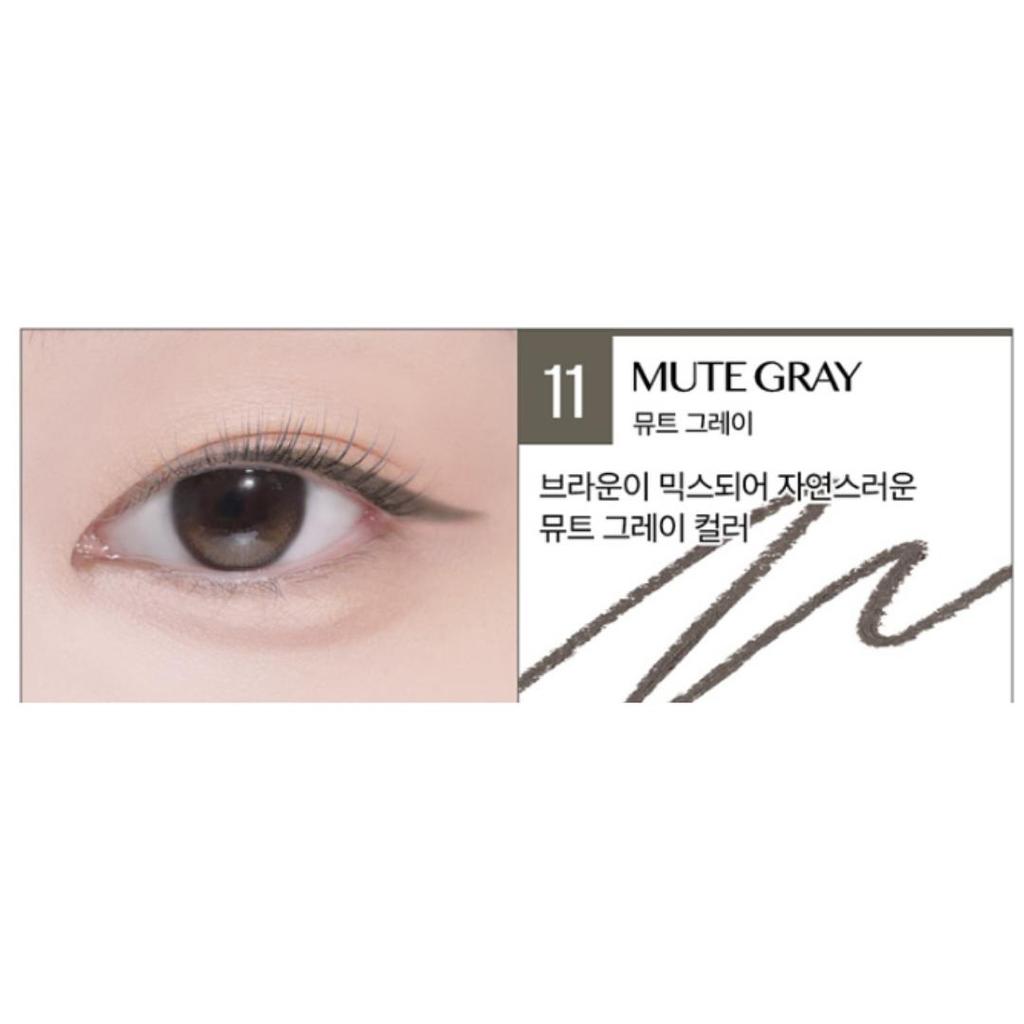 CLIO Sharp So Simple Waterproof Pencil Liner 0.14g