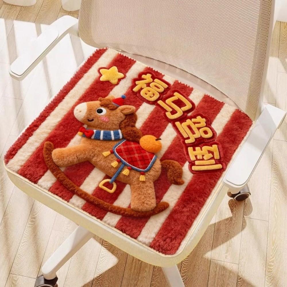 Cute Soft Chair Pad Comfortable New Year Theme Office Chair Pad Cartoon Anti-Slip Car Cushion Home Use