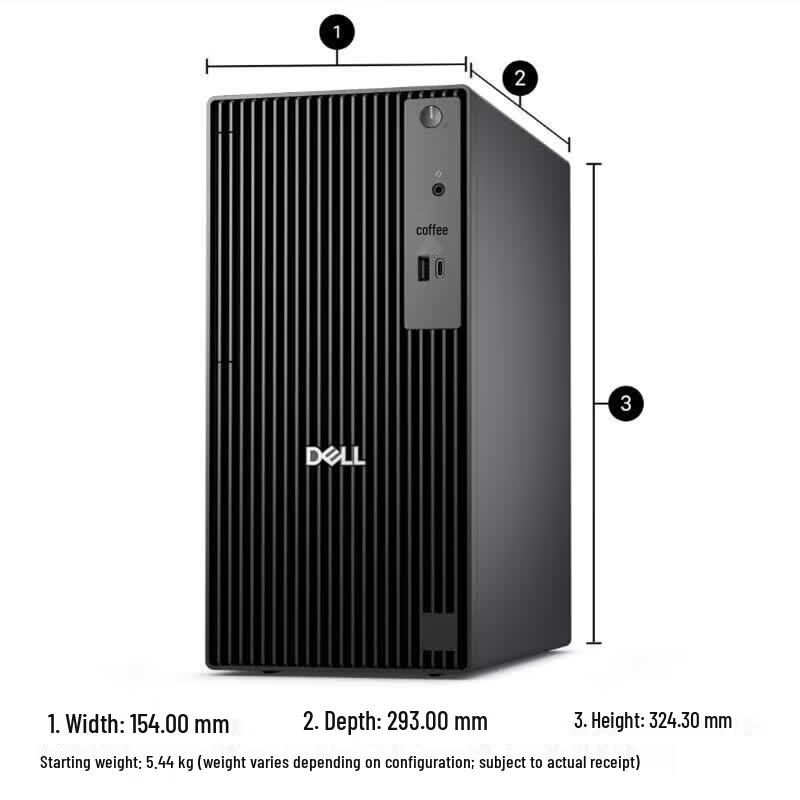 Dell Pro QCT1250 Business Desktop PC (CN version)