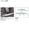 Daiwa Приманка для сибаса Morethan Valente 115S Adele Розово-золотой свечение