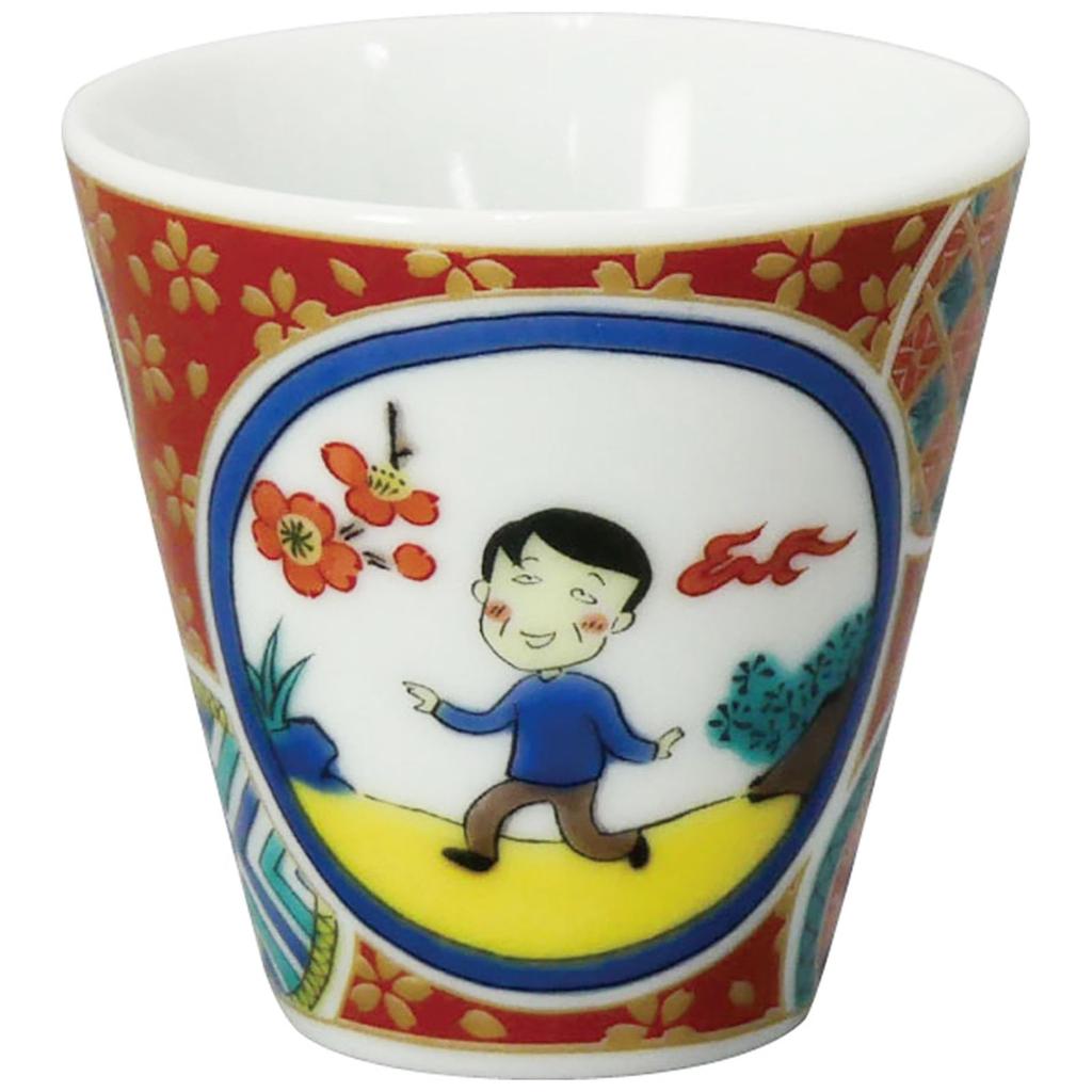 Chibi Kutani Ware Sake 6 X 5cm Sake Japanese Microwave Day Maruko-chan Cup, Approx. (55ml), Hiroshi's Cup, Tableware, Safe, Father's Gift, Maruko-chan