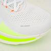 Nike Vomero 18 Белые Вольт Мужские Кроссовки Едва-Вольт Черные HM6803-120