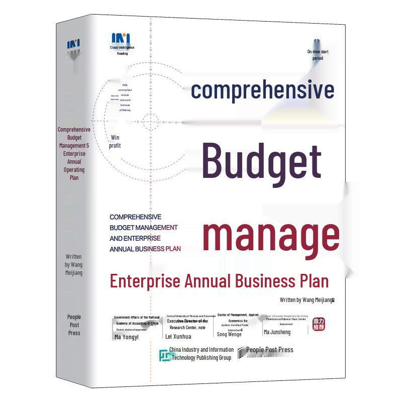 Comprehensive Budget Management and Annual Business Plan Book