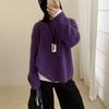Soft Waxy Hairy Casual Versatile Pullover Sweater Women's Autumn and Winter New Round Neck Loose Warm Knitted Top