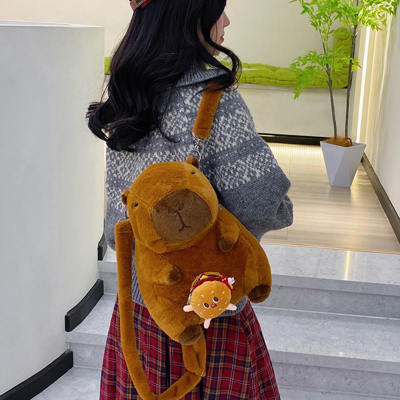 Желтая Капибара Кролик Цветок Бургер Плюшевый Рюкзак Животное Подарочная Сумка Кукла