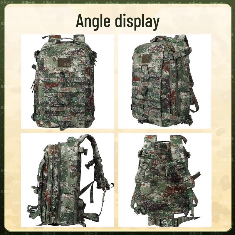 3513 Camouflage Large Capacity Outdoor Tactical Backpack