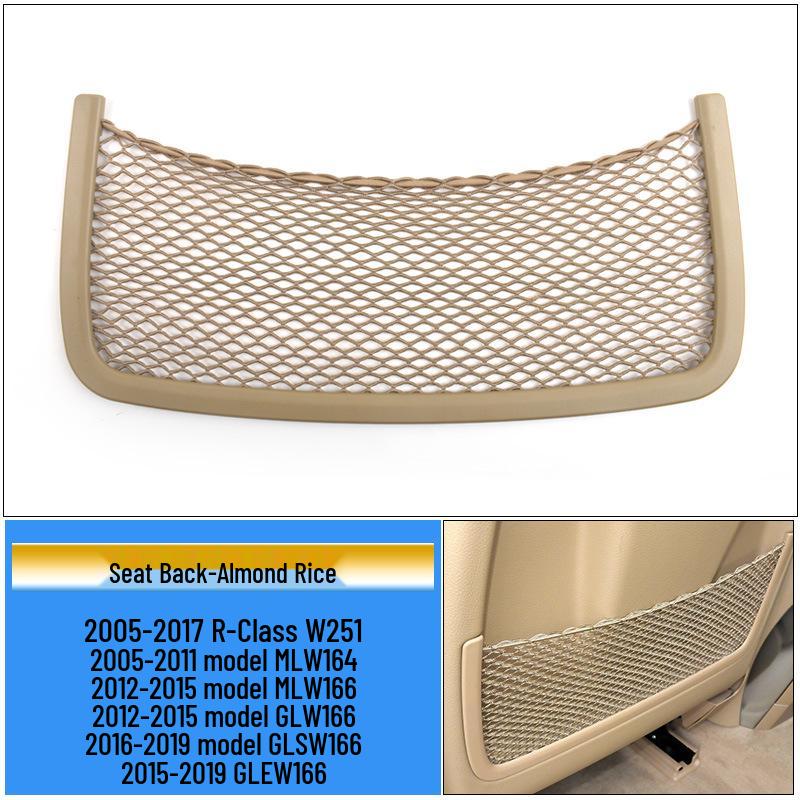 Mercedes-Benz GLE/GL/GLS/R-Class Seat Back Storage Net for W166/W164/W251 Models