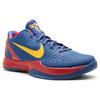 Nike Kobe 6 ФК Барселона Домашние 429659-402