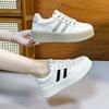 2025 New Thick-soled Muffin Little White Shoes Women's Autumn Explosion Casual Breathable Sports Shoes Student Versatile Board Shoes