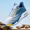 Summer Autumn Running Shoes For Men Lightweight Design Quickly-Dry Marathon Shock Absorption Support Male Sneakers