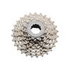 SHIMANO ROAD Cassette Sprocket 9S ICSHG509425 TIAGRA CS-HG50-9 14-25T