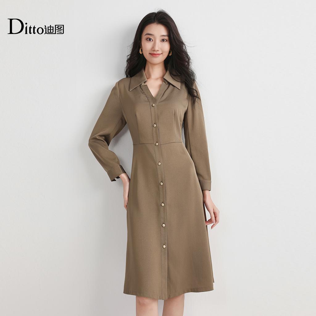 Ditu French retro waist cinching slimming and high-end feeling flip collar A-line skirt
