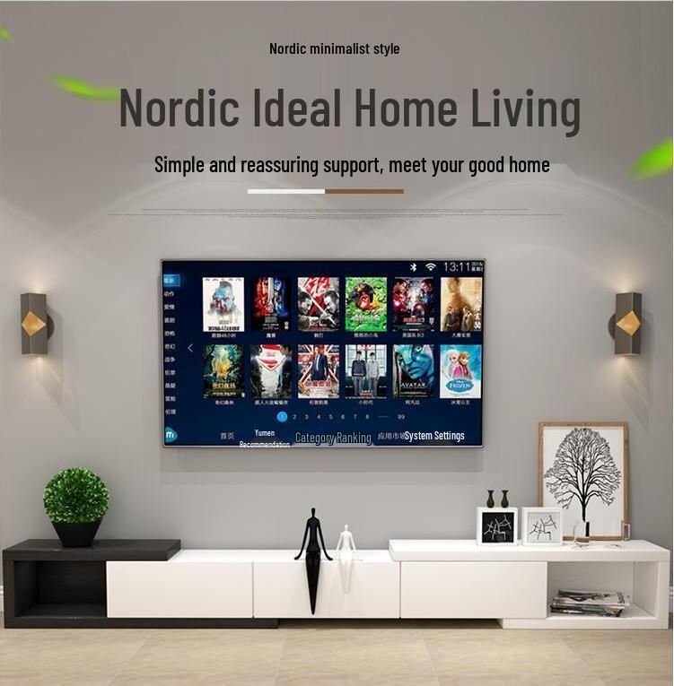 Modern Minimalist TV & Coffee Table Set for Small Apartments - Retractable Light Luxury Design