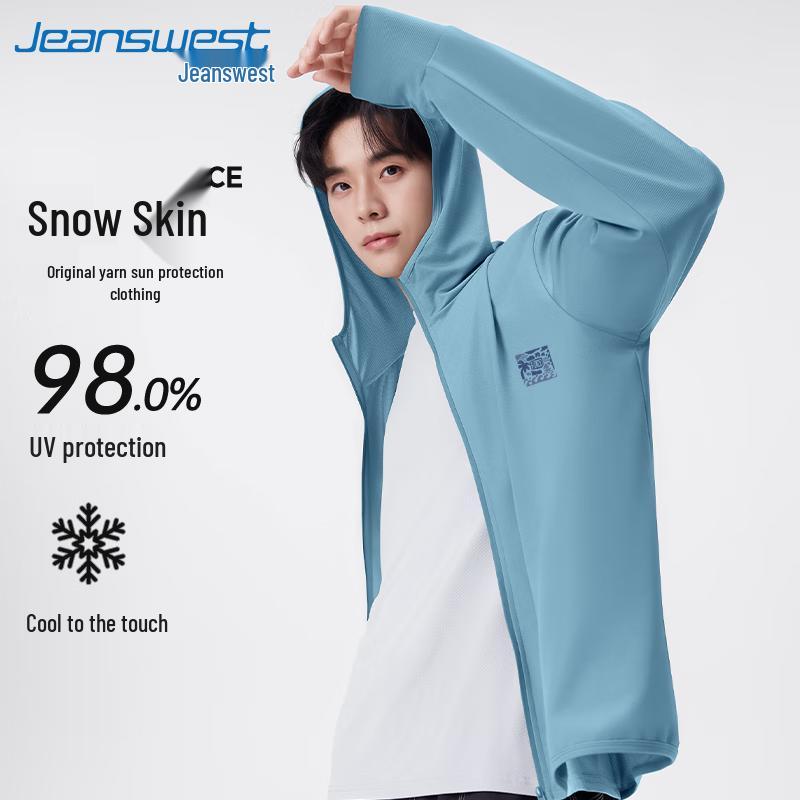 Jeanswest Men's UPF50 Sun Protection Hooded Jacket