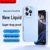 Чехол для iPhone First Guard Cloud Sense из жидкого силикона