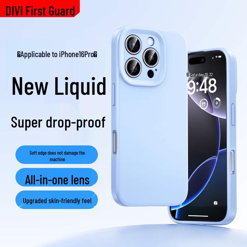 Чехол для iPhone First Guard Cloud Sense из жидкого силикона