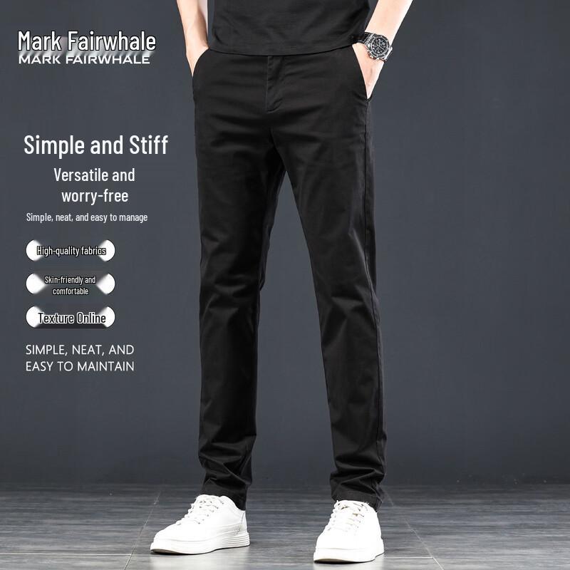 Mark Fairwhale Men's Elastic Slim Fit Tapered Pants