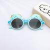 Детские солнцезащитные очки Милые детские солнцезащитные очки Дорожные солнцезащитные очки Защита от УФ-лучей Детские очки Мода