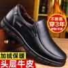 Cotton Shoes Men's Shoes Winter Leather Business Dress Casual Velvet Warm Middle-aged and Elderly Father Shoes Two Cotton Men's Leather Shoes