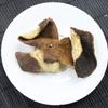 2014 ГУАНДУНСКИЙ СИНЬХУЙ ЧЭНЬ ПИ ТЯНЬМА ТРАВЯНОЙ ЧАЙ, 50 г