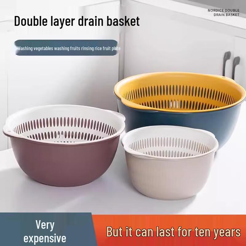 Enjoy Sport Double-Layer Kitchen Wash and Drain Basket