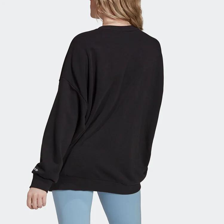 Adidas Originals Sweatshirt Women's Black (Unisex) Sweatshirts H36845
