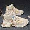 Spring Men's Shoes New Breathable High-top Shoes Men's Trend Versatile Thick-soled Mesh Sports Shoes Casual Men