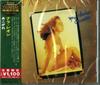 CD NARA LEO Мои Золотые Мечты UICY79618 Universal Music 2021 Япония ObiLatin Б/у