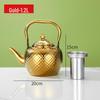 Чайник Bobo Pot из чеканной нержавеющей стали со ситечком - Винтажный сферический дизайн в ближневосточном стиле для ресторана и дома